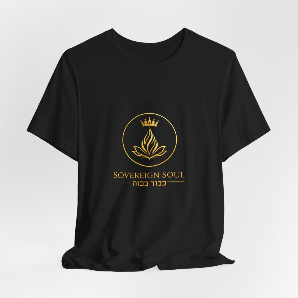 Sovereign Soul T-Shirt — Gold Crown Lotus Design with Hebrew Text