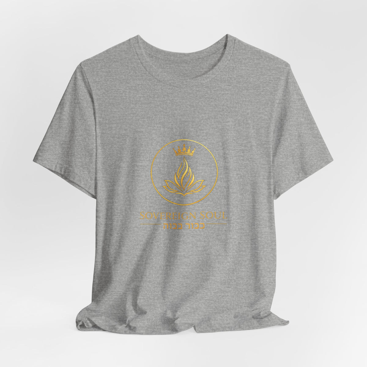 Sovereign Soul T-Shirt — Gold Crown Lotus Design with Hebrew Text