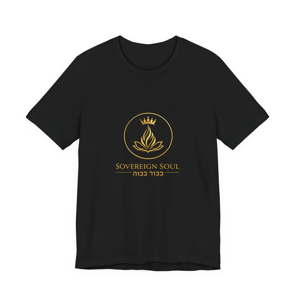 Sovereign Soul T-Shirt — Gold Crown Lotus Design with Hebrew Text