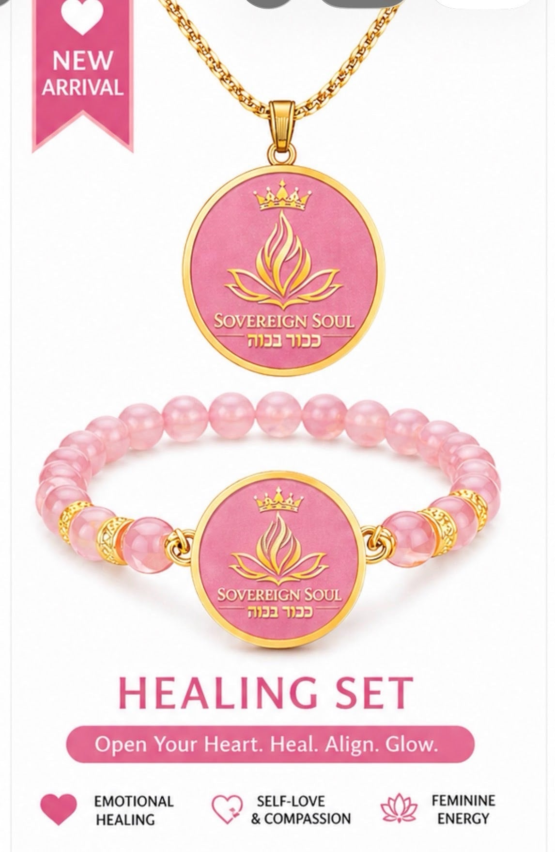 Sovereign Soul .Store rose quartz healing jewelry set featuring a gold pendant necklace and beaded stretch bracelet.
